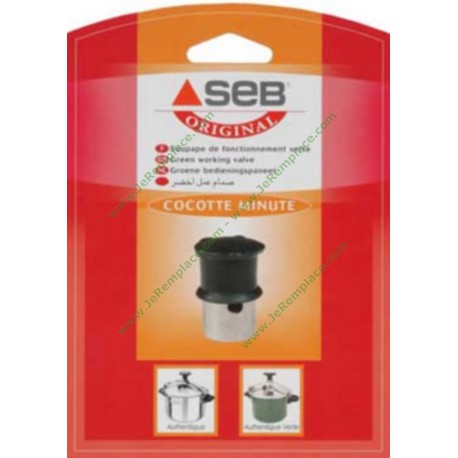 ss-980006 soupape régulateur pour cocotte vert authentique