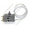 91200754 Thermostat froid pour réfrigérateur