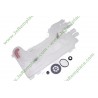 Remplisseur avec débimètre lave vaisselle bosch siemens 00683397