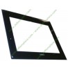 Vitre intérieur 481245059594 pour four