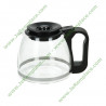 verseuse universelle 484000000319 pour cafetière wpro