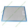 480122102169 filtre en métal pour hotte whirlpool