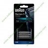 Kit cassette de rasage grille et lame 81633296 pour rasoir Braun
