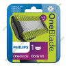 Tête lame de coupe QP610/55 pour rasoir Oneblade Philips