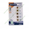 Set de 5 buses de gaz butane 6MB pour four