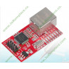 Mini Carte Réseau Ethernet Shield rj45 pour Arduino - W5100