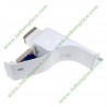 Boitier moteur diffuseur d'air 480132100562 pour réfrigérateur