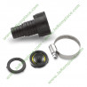 Adaptateur 1"/3/4" avec clapet 6.997-359.0 accessoire Karcher