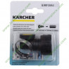 Adaptateur 1"/3/4" avec clapet 6.997-359.0 accessoire Karcher