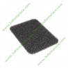 Filtre moteur LG MDJ49523101