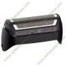 Grille de Rasage FreeControl 10B-20B 81387932 pour rasoir Braun