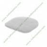 filtre 00055235 pour moteur aspirateur Bosch