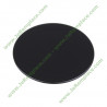 Chapeau de bruleur rapide diamètre 80 mm 75x2380