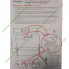C00277072 Résistance de séchage pour sèche linge