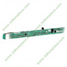 6133516 Platine electronique froid pour congelateur Liebherr 