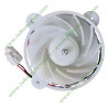 Bloc moteur ventilation alternatif DA31-00287B , DA31-00334C pour réfrigérateur SAMSUNG