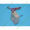 hk1468543 moteur de ventilateur pour réfrigérateur gorenje