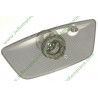 Filtre avec microfiltre complet réutilisable pour lave-vaisselle Midea 12176000025070