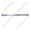 Éclairage LED Hisense Gorenje HK1629348 pour réfrigérateur