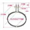 77X2277 Résistance circulaire chaleur tournante pour four